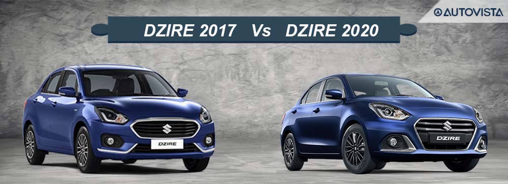 Maruti Suzuki Dzire 2020 vs Dzire 2017