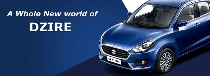 Maruti Suzuki New DZire 2018 new_dzire