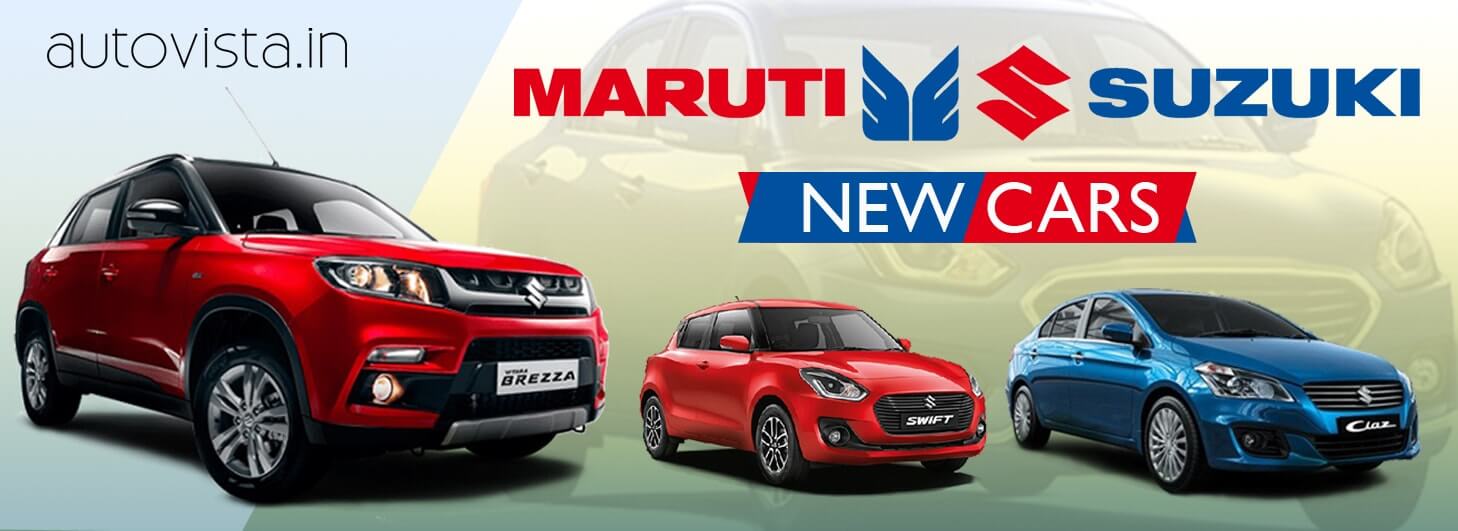 Maruti Suzuki Upcoming Cars 2017