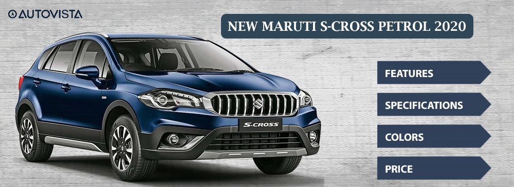 Upcoming Maruti Suzuki Cars